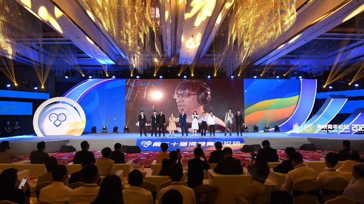 Xi's letter boosts morale of youth from Taiwan - Vimarsana News
