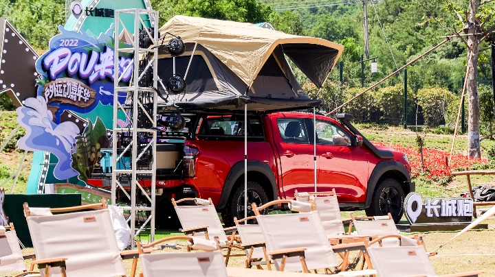 Urbanites falling in love with pickups for weekend trips to the great outdoors - Vimarsana News