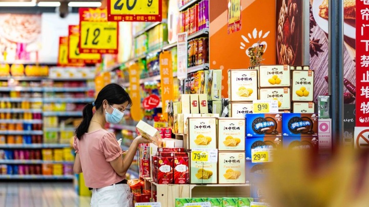 China's steady economic recovery boosts global expectations for future growth - Vimarsana News