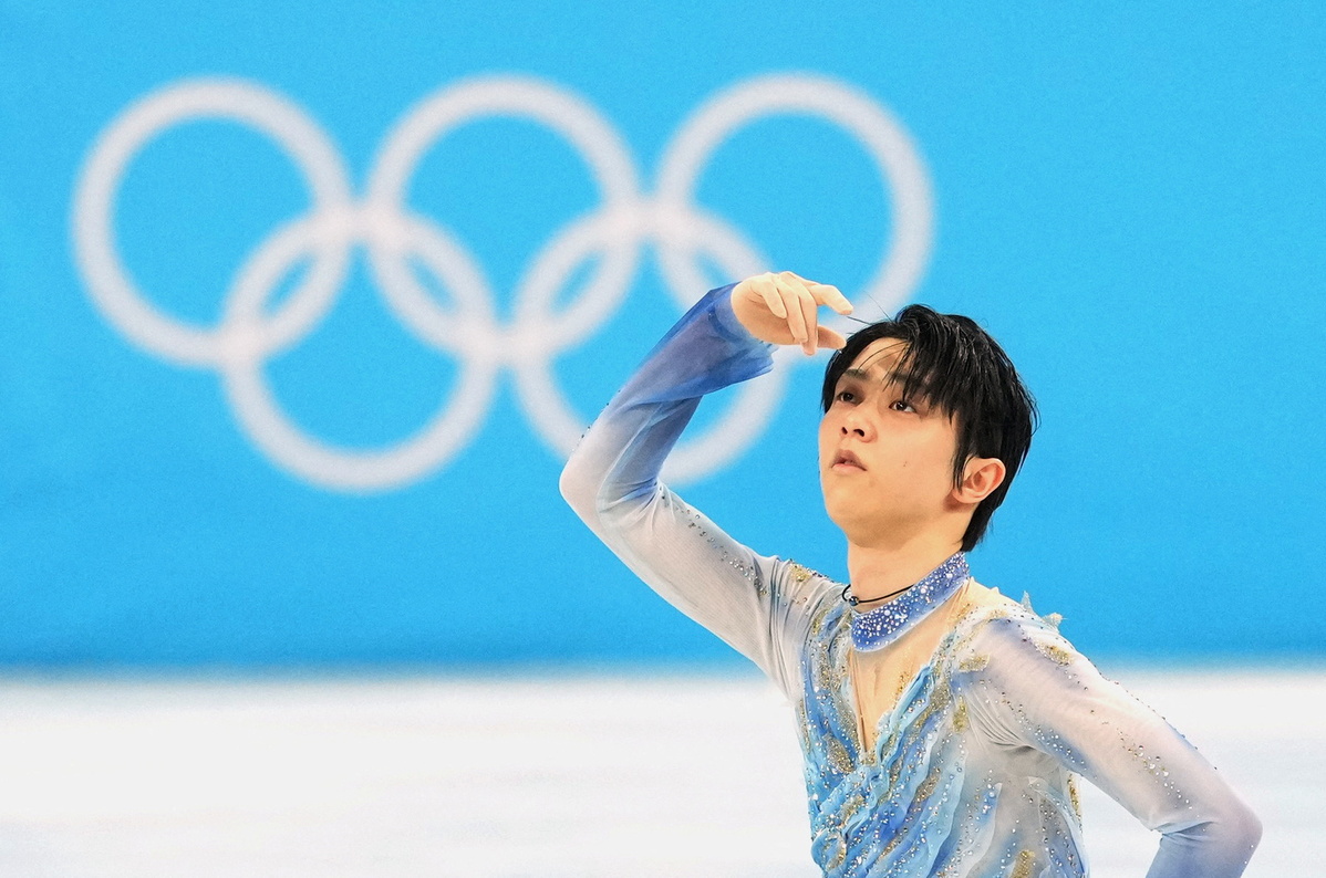 Japanese figure skating icon Hanyu retires from competition 