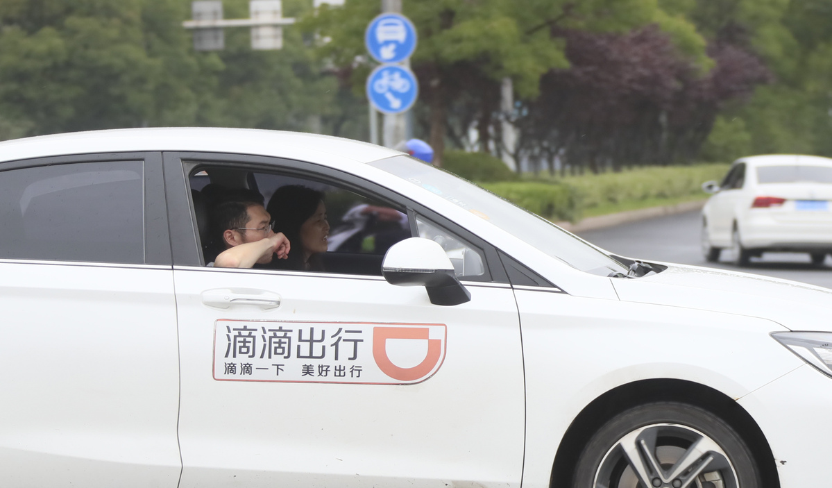 Didi Fined Over $1b For Violating Laws - Chinadaily.com.cn