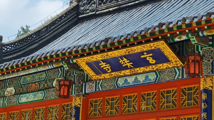 Millions angered as Japanese war criminals enshrined at temple - Vimarsana News