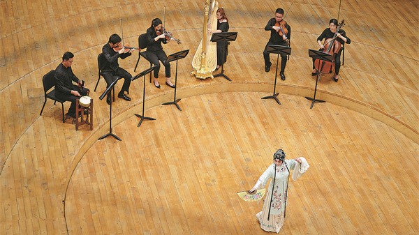 Soulful symphony goes live again in Suzhou - Vimarsana News