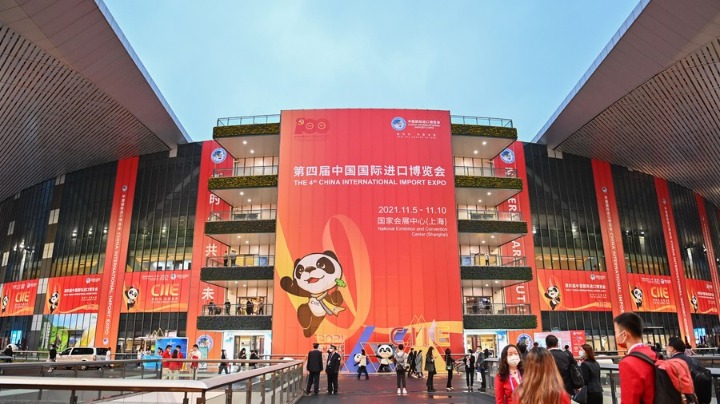 Fifth CIIE starts its 100-day countdown in Shanghai - Vimarsana News