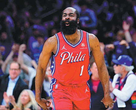 Harden hopes pay cut fuels Philly's title drive 