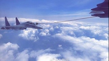 Air force commissions new refueling aircraft - Vimarsana News
