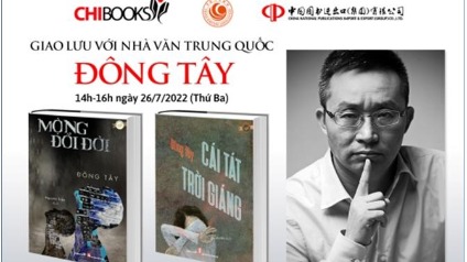 Chinese literature readers' club set up in Vietnam - Vimarsana News