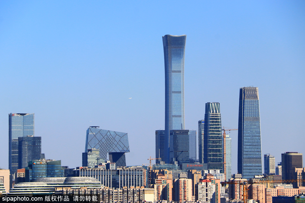 beijing skyline then now