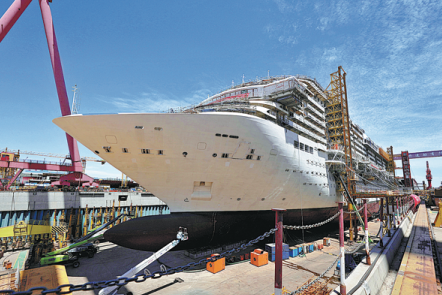 Work starts on nation's 2nd domestically built cruise ship - Chinadaily ...