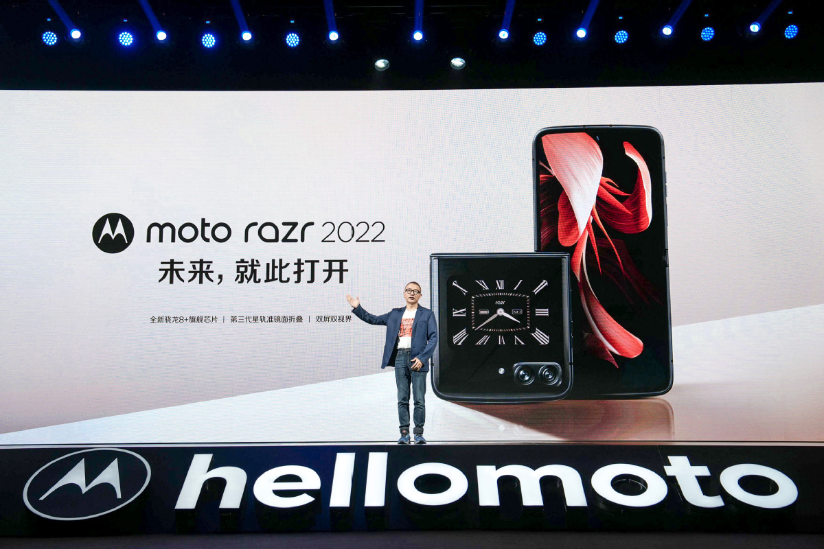 motorola is chinese company