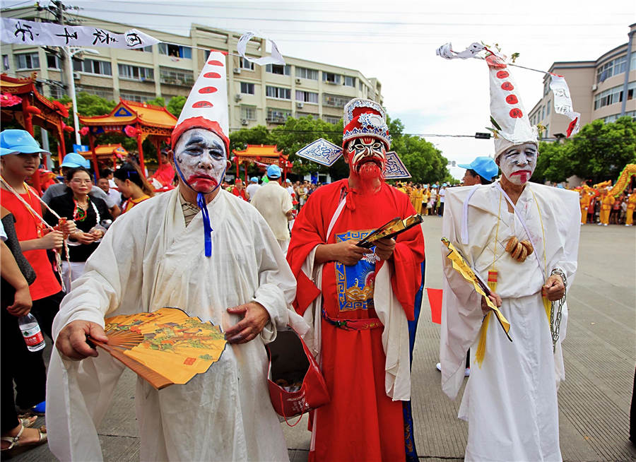 Culture Insider China's Ghost Festival