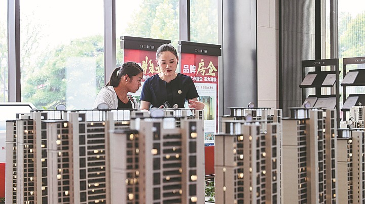 Housing downtrend slows, spurring hopes of stability - Vimarsana News