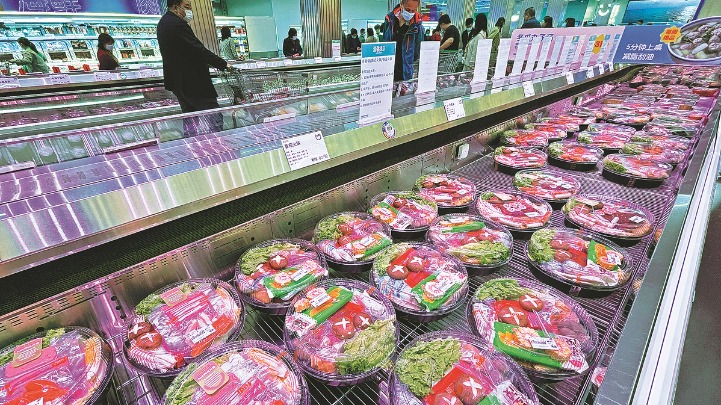 Premade cuisine seen expanding by 20% - Vimarsana News