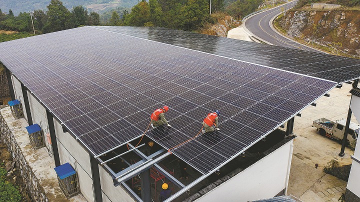 Power from above benefiting rural villages - Vimarsana News