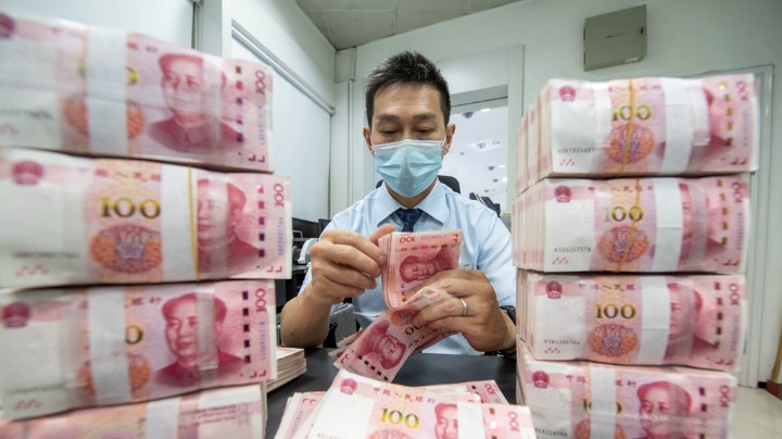 China's central bank cuts policy interest rates to bolster real economy - Vimarsana News