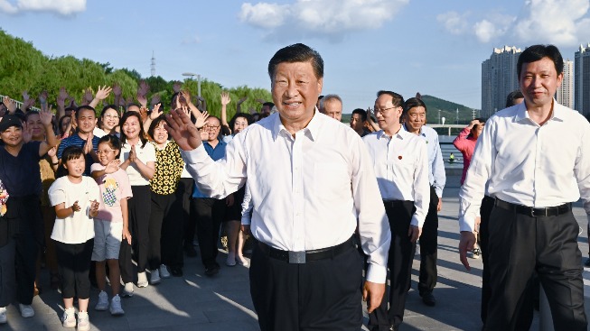 Xi highlights common prosperity - Vimarsana News