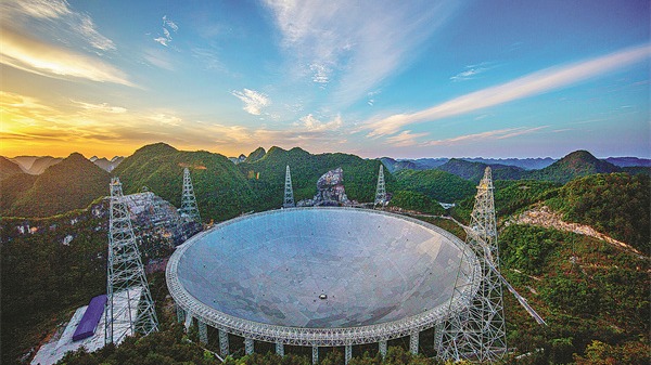 Telescope town focuses on growth - Vimarsana News