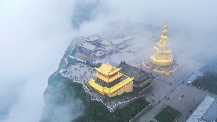 Scenic spot in Sichuan helps recover tourism - Vimarsana News