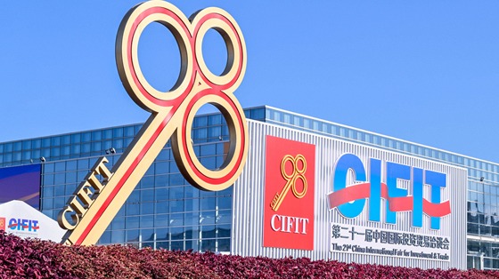 22nd China International Fair to expand access to global trade - Vimarsana News