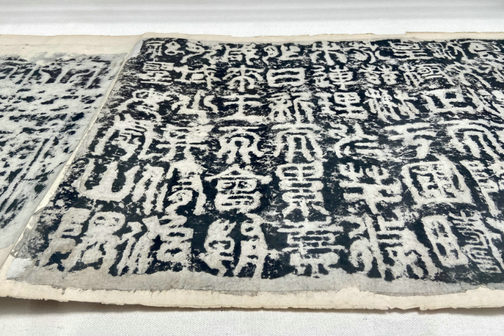 Rare work by Song Dynasty master up for auction in Hong Kong 