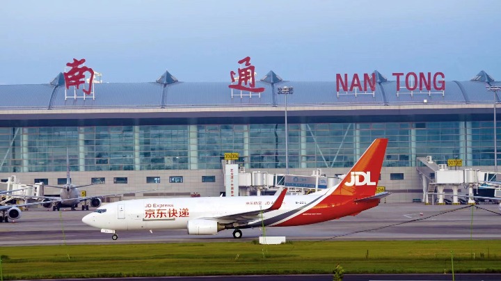 JD Logistics takes on air cargo, freight competition - Vimarsana News