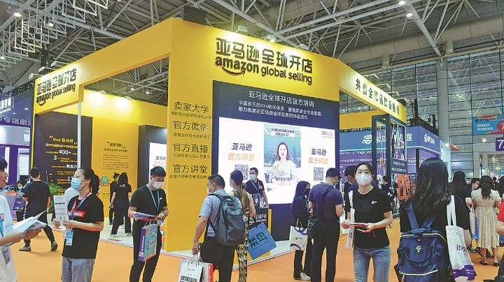 Amazon records massive surge in Chinese merchants - Vimarsana News