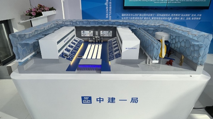 Dual-purpose venue 'Ice Cube' showcases low-carbon achievements of Chinese company - Vimarsana News