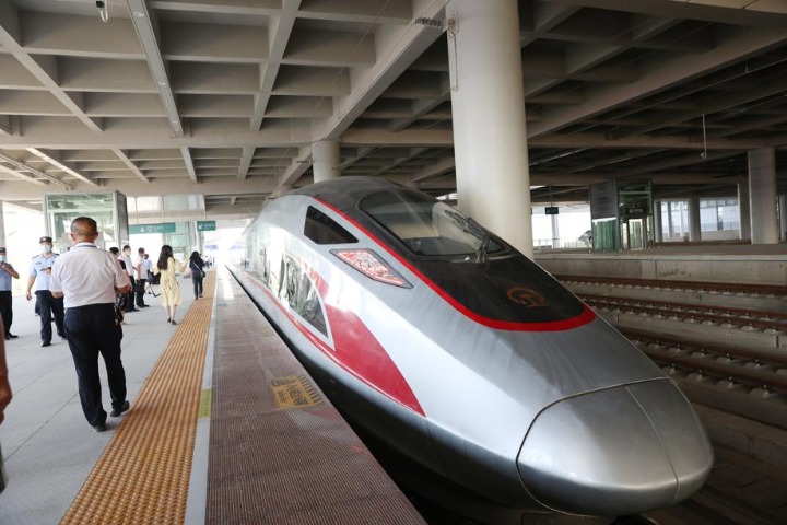 High-speed rail links Hunan cities - Chinadaily.com.cn