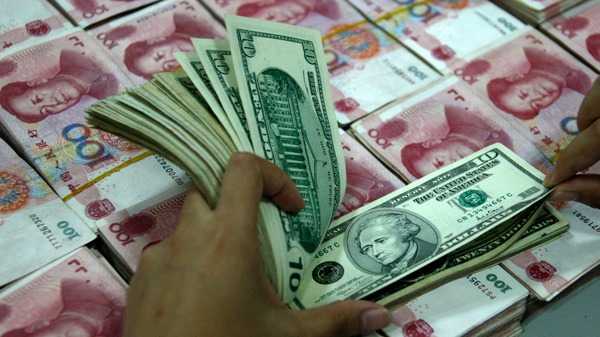 China's foreign currency reserves at $3.0549t - Vimarsana News
