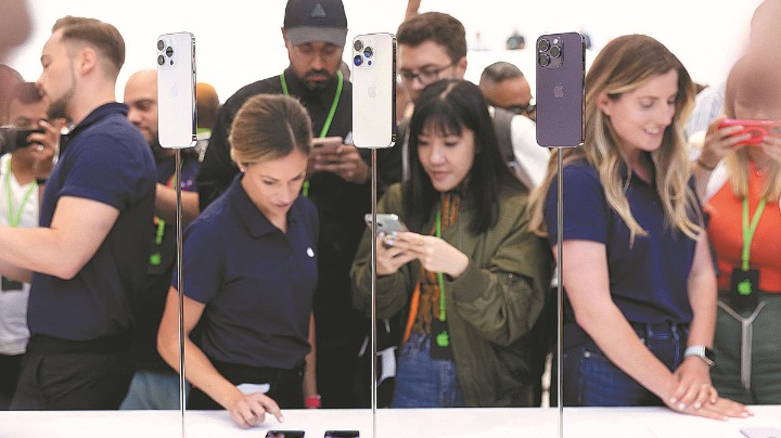 Apple's latest iPhone 14 launched in China without anticipated price hike - Vimarsana News