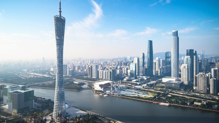 GBA briefs - Chinadaily.com.cn - Vimarsana News