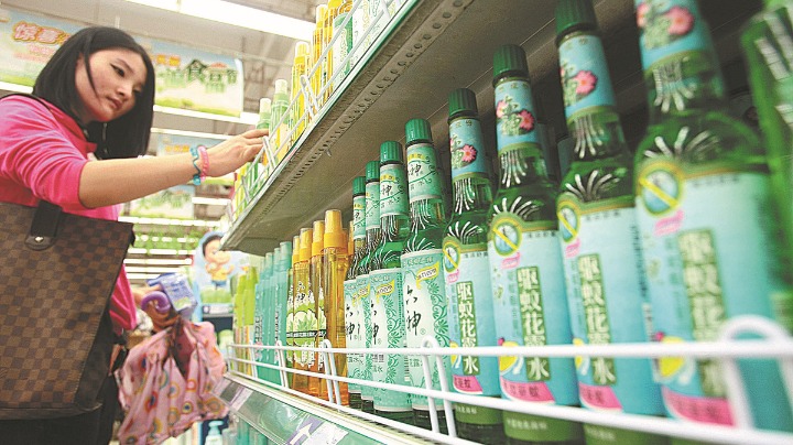 Mosquito repellent sector buzzes with growth - Vimarsana News