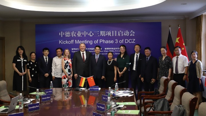 Sino-German agricultural center launches third phase - Vimarsana News