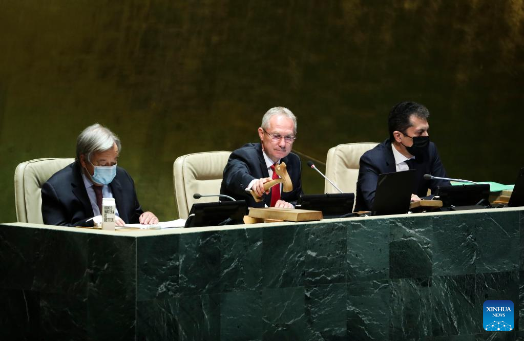 77th session of UN General Assembly opens World