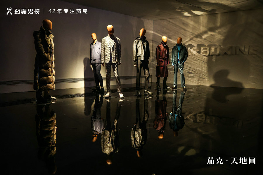 Menswear brand displays latest collection at fashion week 