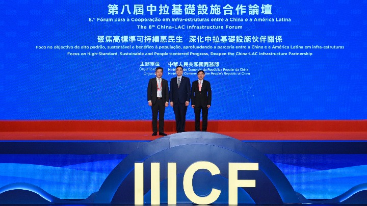 Latin American economies explore green infrastructure with China at Macao forum - Vimarsana News