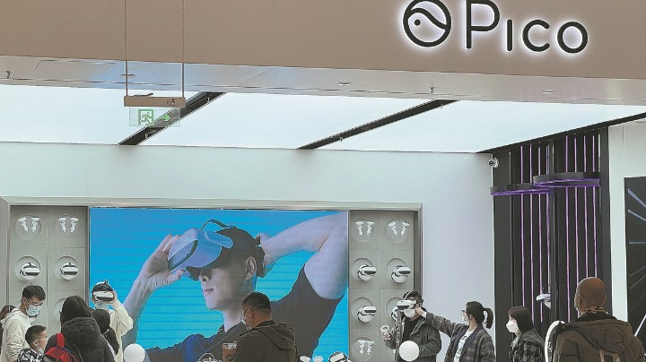 Pico seeks to popularize VR with new headset launch - Vimarsana News