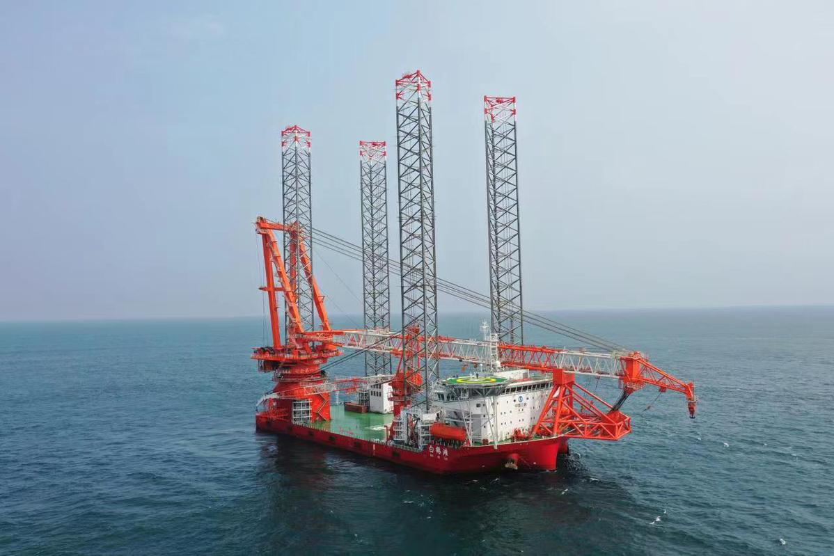 Wind power installation platform delivered