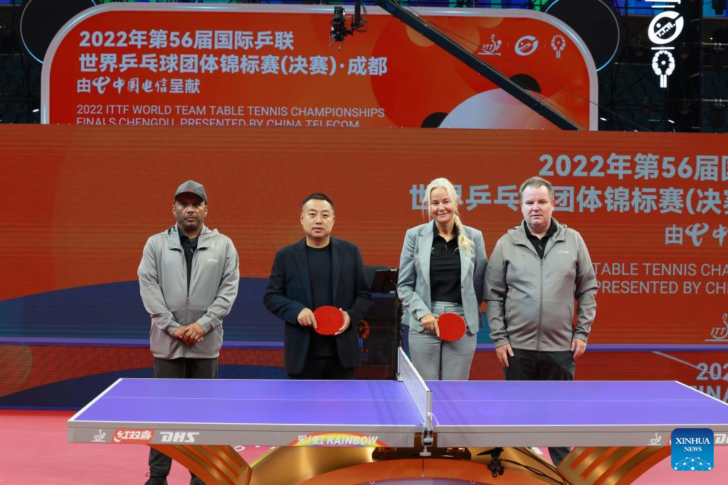 ITTF (International Table Tennis Federation)