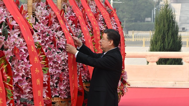 Xi pays tribute to national heroes on Martyrs' Day - Vimarsana News