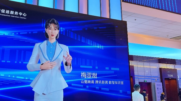 Digital fashion avatars bolster livestreaming - Vimarsana News