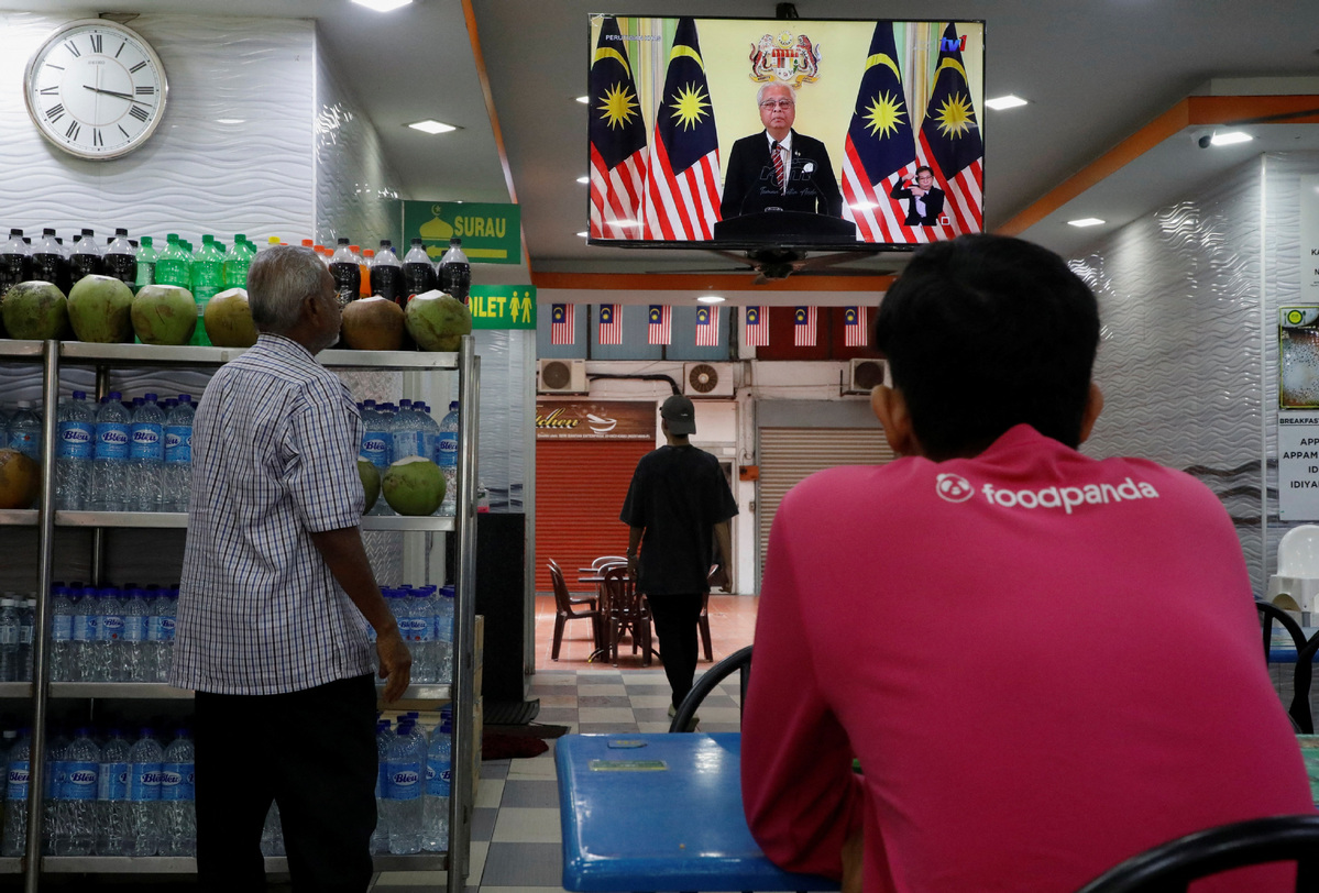 快速民意调查增强了对马来西亚稳定的希望-中国日报
