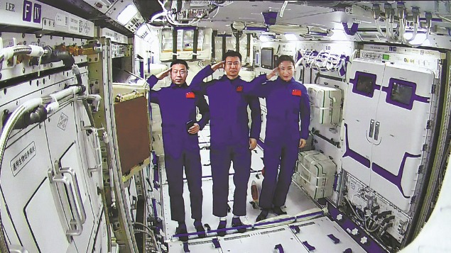 Sci-tech progress a defining feature of past decade: China Daily editorial - Vimarsana News