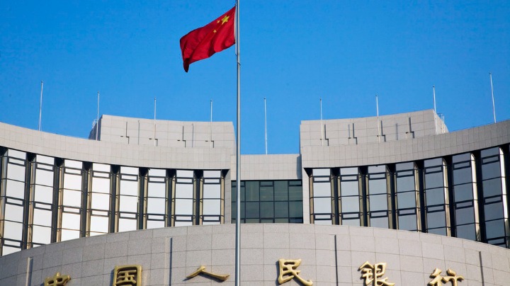 PBOC assures stability in currency market - Vimarsana News