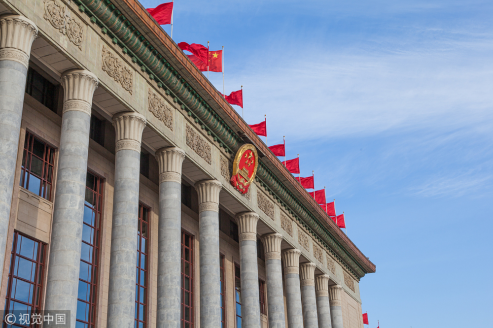 CPC Central Committee holds meeting to seek opinions from non