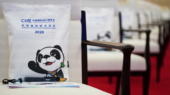 5th CIIE Hongqiao Forum focuses on 'global openness' - Vimarsana News
