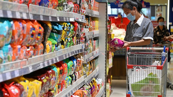 CPI growth up in China's 28 province-level regions in Sept - Vimarsana News