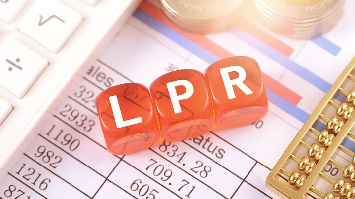Experts: LPR may edge down further - Vimarsana News