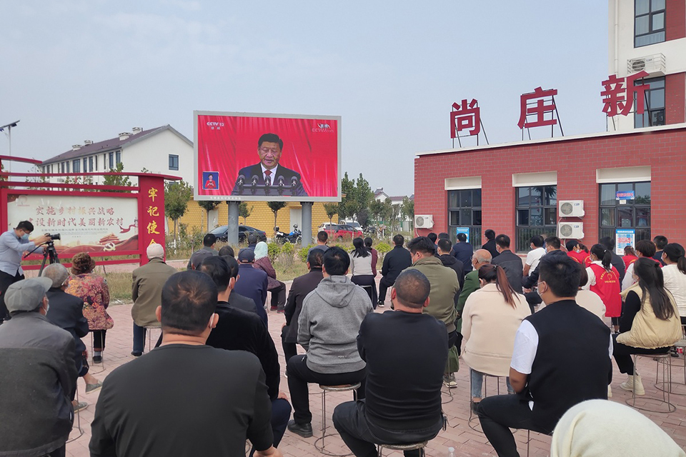 Nation tunes in to 20th CPC National Congress