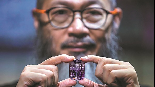 Master of jade - Vimarsana News